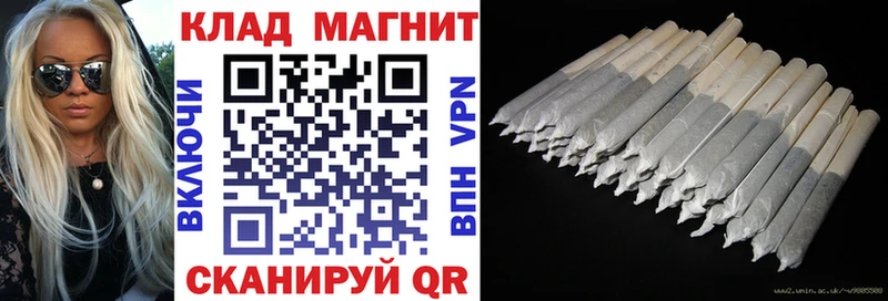 Купить наркоту Вихоревка hydra сайт Alpha-PVP Амфетамин Мефедрон КОКАИН Гашиш Канабис