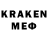 Метадон methadone Q Beeline