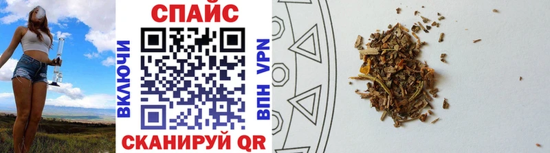БУТИРАТ BDO  продажа наркотиков  mega ссылки  Вихоревка 