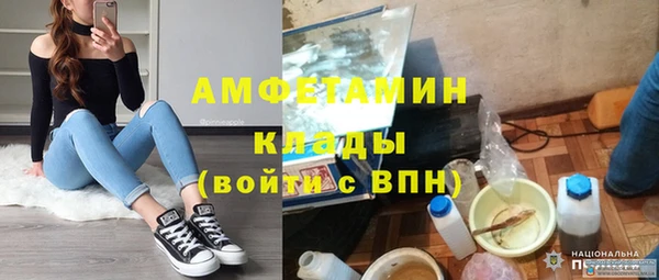 кокаин VHQ Верея