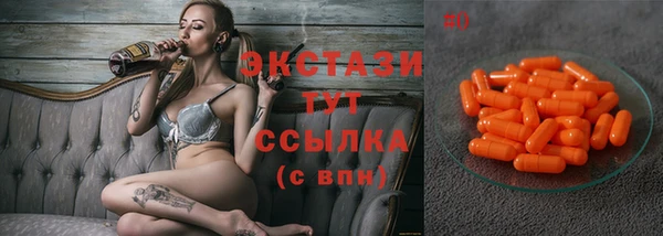 дистиллят марихуана Белая Калитва