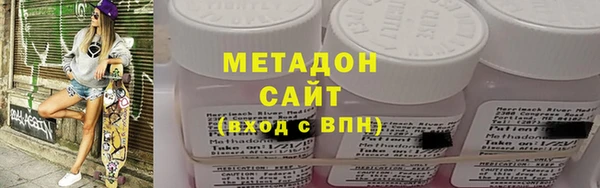 ПСИЛОЦИБИНОВЫЕ ГРИБЫ Михайлов