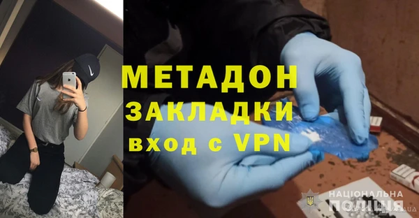 каннабис Медвежьегорск