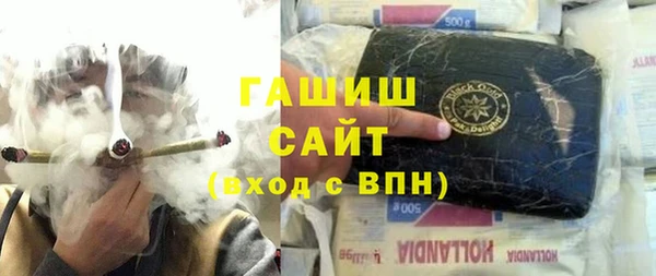 прущие крисы Бежецк
