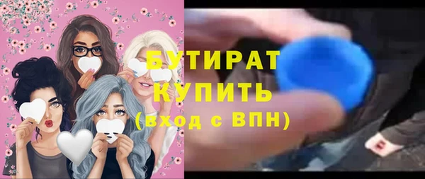 наркотики Мегион