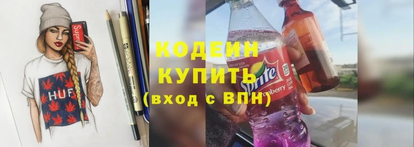 кокаин VHQ Верея