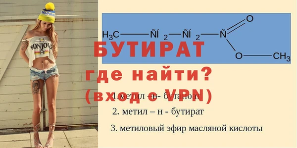 амф Козловка