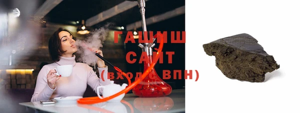 кокаин Белая Холуница