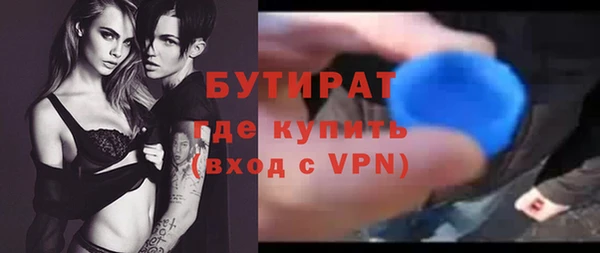 наркотики Мегион