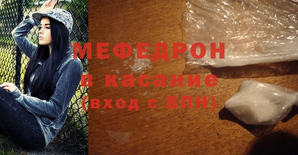 прущие крисы Лабытнанги
