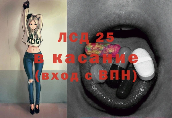 mdma Анива