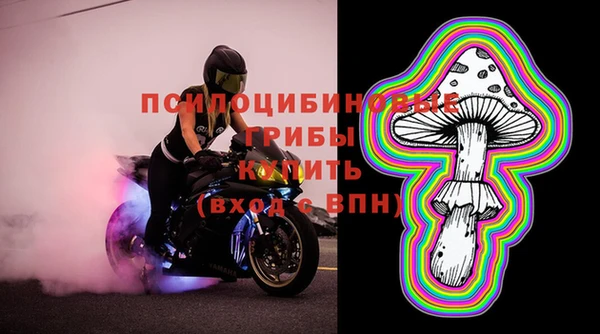 дистиллят марихуана Белая Калитва