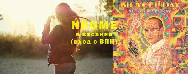 каннабис Медвежьегорск