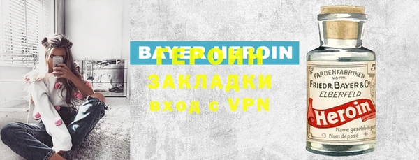 каннабис Медвежьегорск