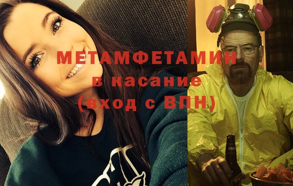 каннабис Медвежьегорск