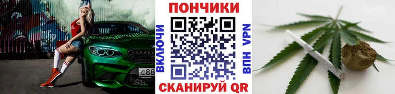 гидра ONION Вихоревка МАРИХУАНА гибрид сайты даркнета состав сколько стоит
